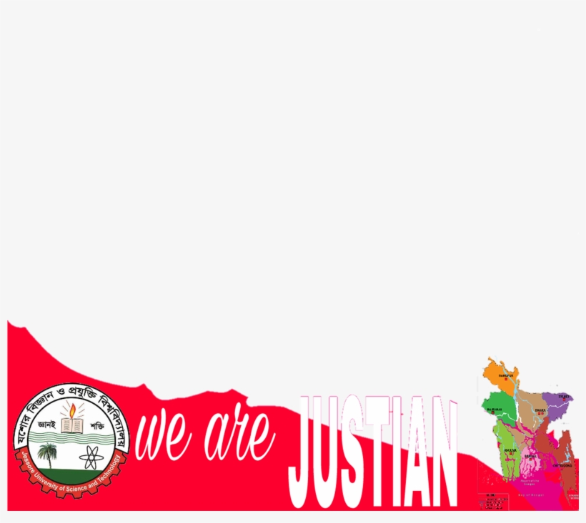 Just - Jessore University Of Science & Technology, transparent png download