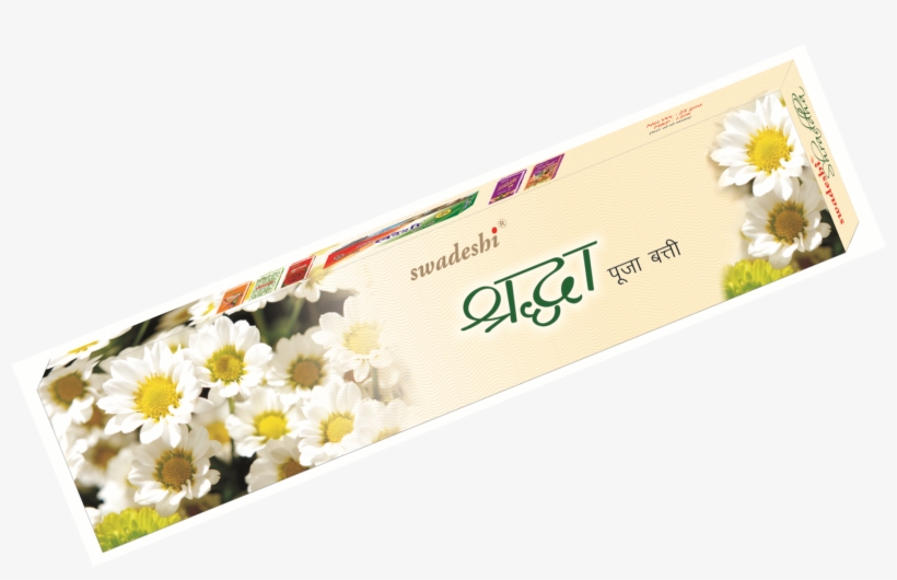 Agarbatti - Agarbatti Ka Vigyapan In Hindi, transparent png download