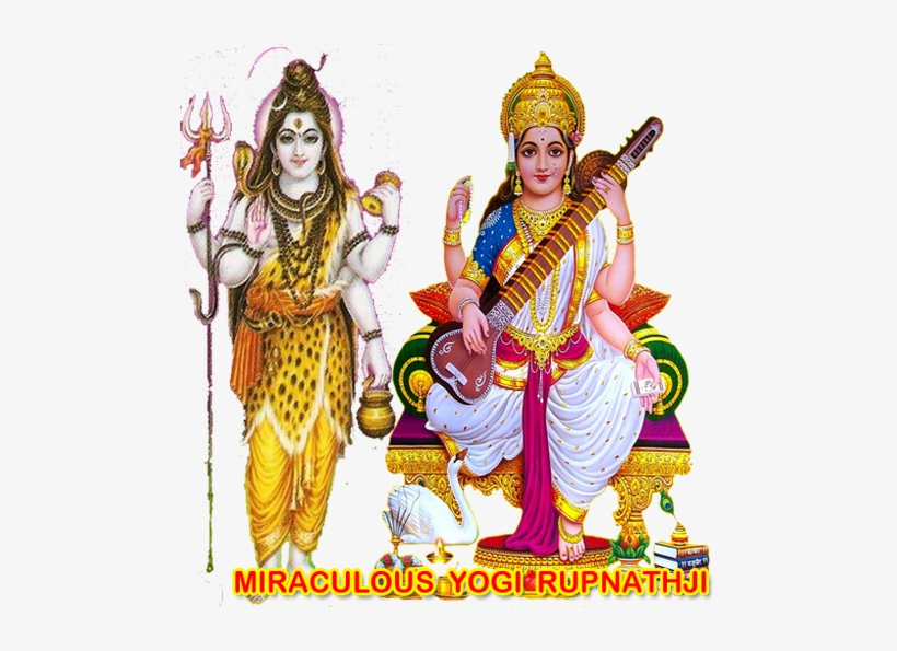 Love Relationship Prediction Call Divine Miraculous - Outlines Of Indian Philosophy [book], transparent png download