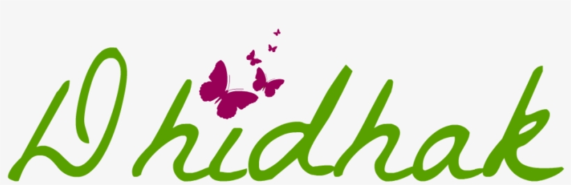 Dhidhak1 - Love You Linda Name, transparent png download