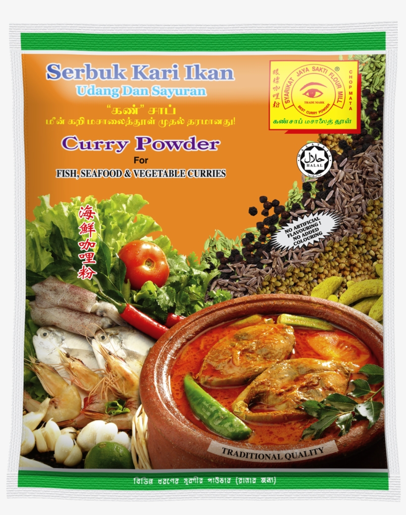 Curry Powder For Fish And Sea Food Curries - Curry, transparent png download