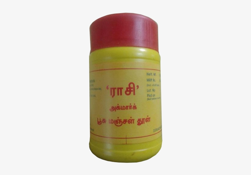 Rasi Turmeric Powder Girija Herbals - Acrylic Paint, transparent png download