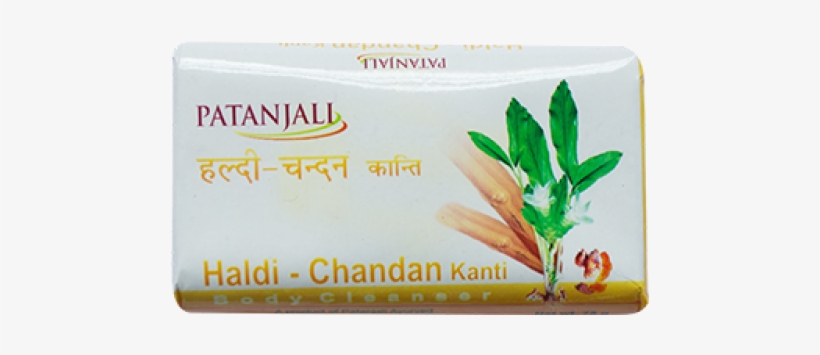 Patanjali Haldi Chandan Soap, transparent png download