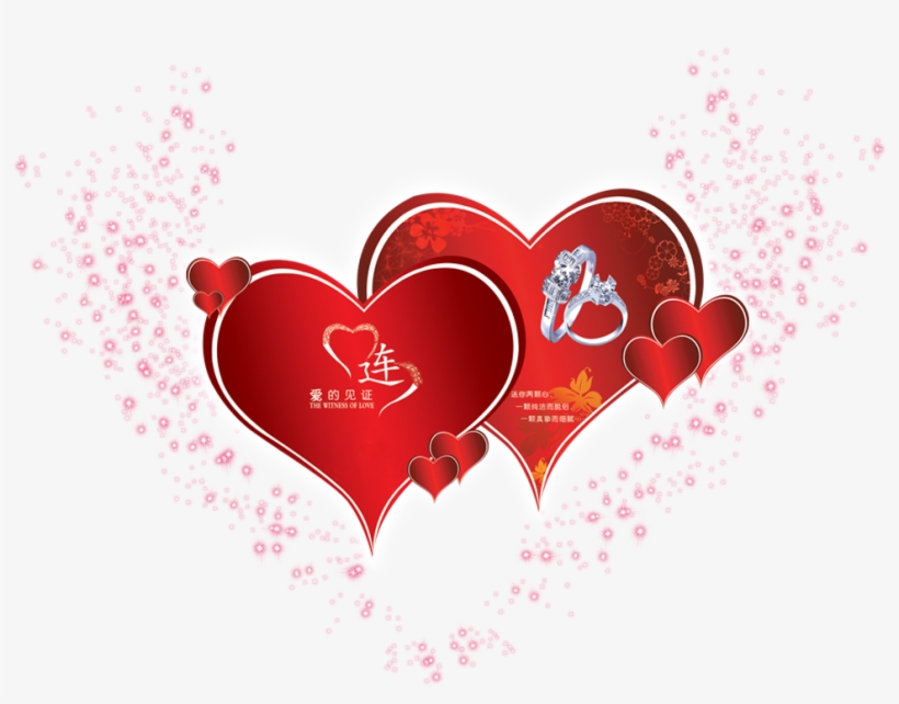 Wedding Invitation Marriage Greeting - Marriage Wedding Heart, transparent png download