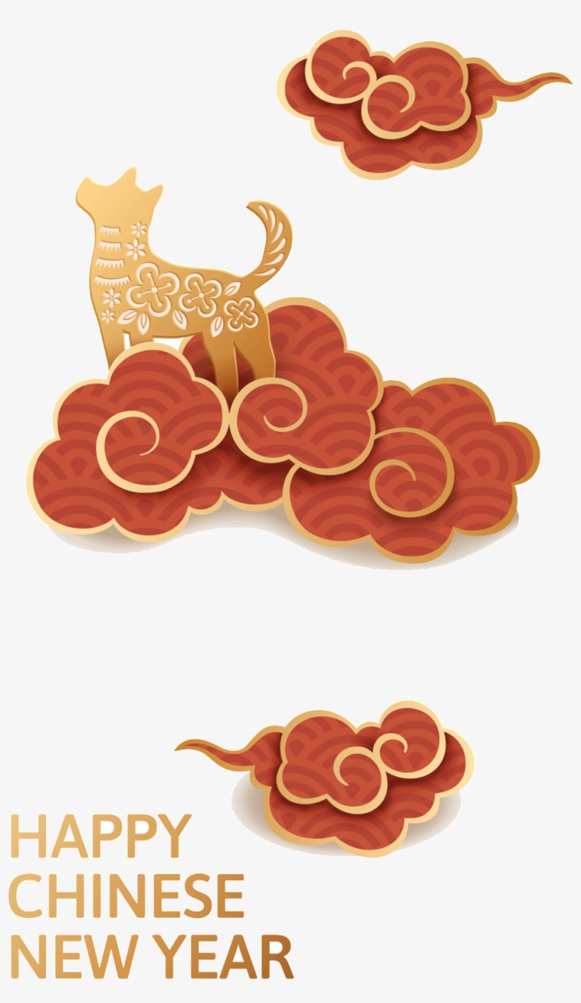 Three Dimensional Design Dog Year Happy New Year Transparent - Chinese New Year, transparent png download