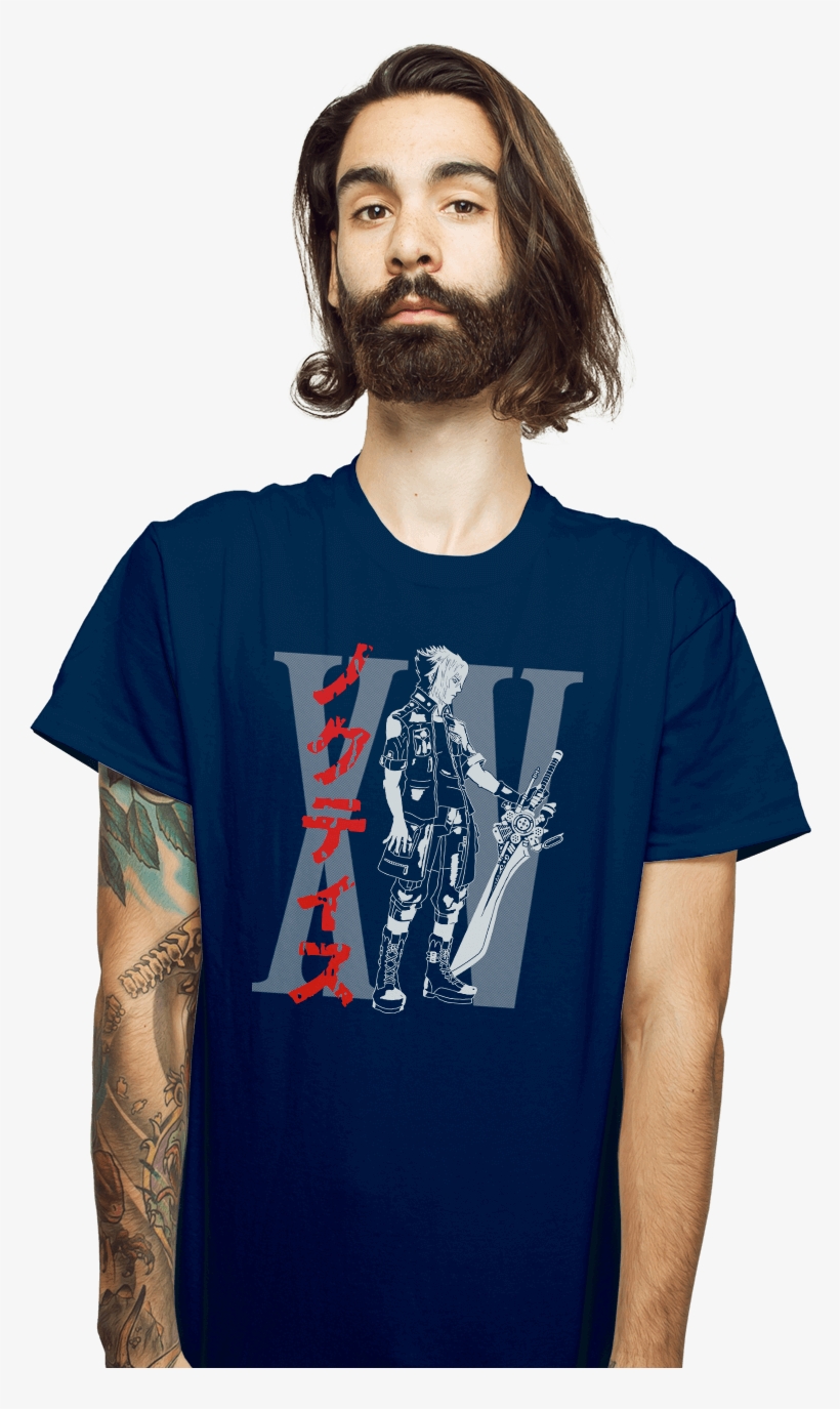 Noctis The Fifteenth - Don T Think So Shirt, transparent png download