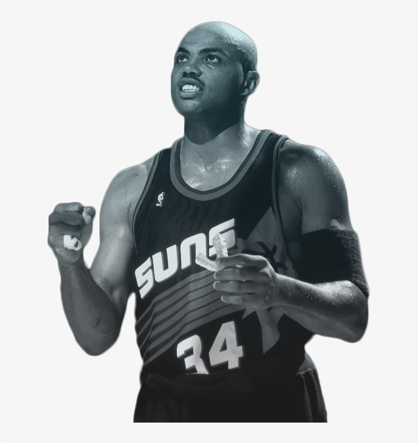 View Samegoogleiqdbsaucenao Charles-barkley ,, transparent png download