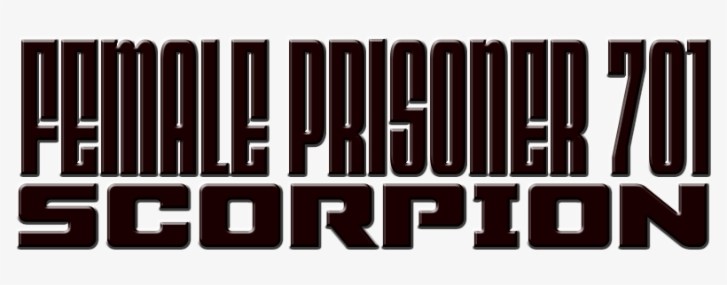 701 Is The First Part In Toei's Classic Female Prisoner - Database, transparent png download