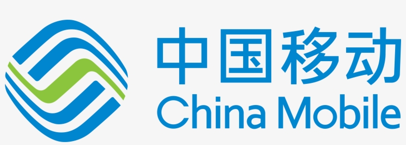 China Mobile Logo Png - China Mobile Logo, transparent png download