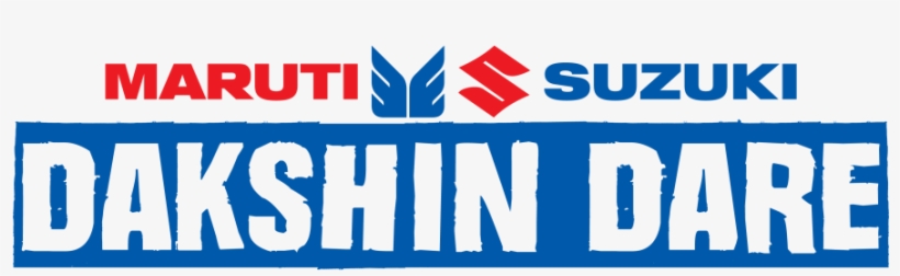 The Most Anticipated Rally Down South Maruti Suzuki - Maruti Suzuki, transparent png download