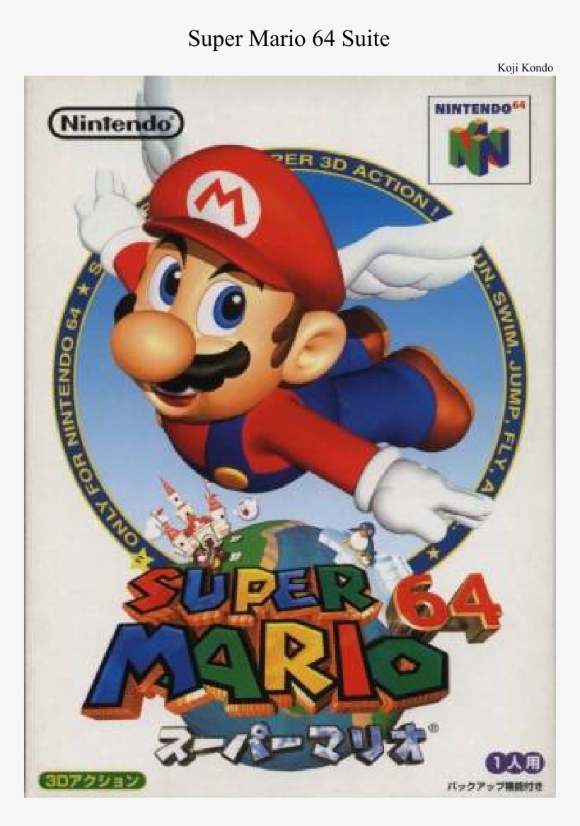 Super Mario 64 Suite Sheet Music Composed By Koji Kondo - Super Mario 64 Ntsc J, transparent png download