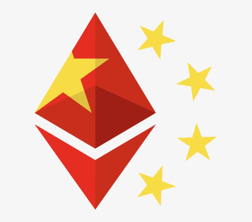 The Chinese Government Can't Reach The Brakes On Ethereum - Star In China Flag, transparent png download
