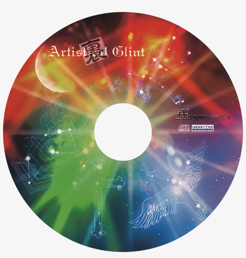 Ura Artistical Glint Sui ・ Chikage ・ Misery - Megaromania, transparent png download