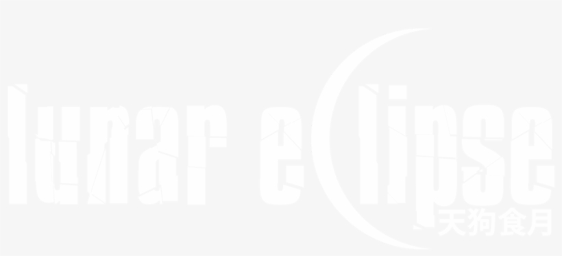 Lunareclipse - Edward Jones Logo Png, transparent png download