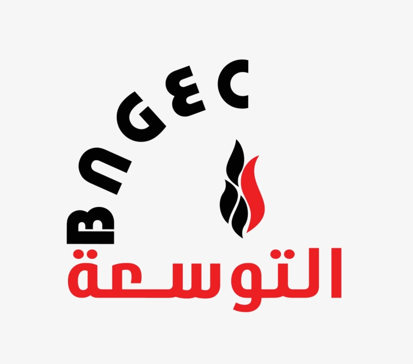 Bahrain National Gas Expansion Company, transparent png download