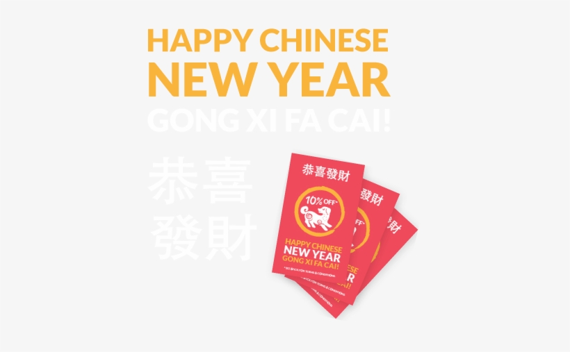 Minion New Year 2018, transparent png download