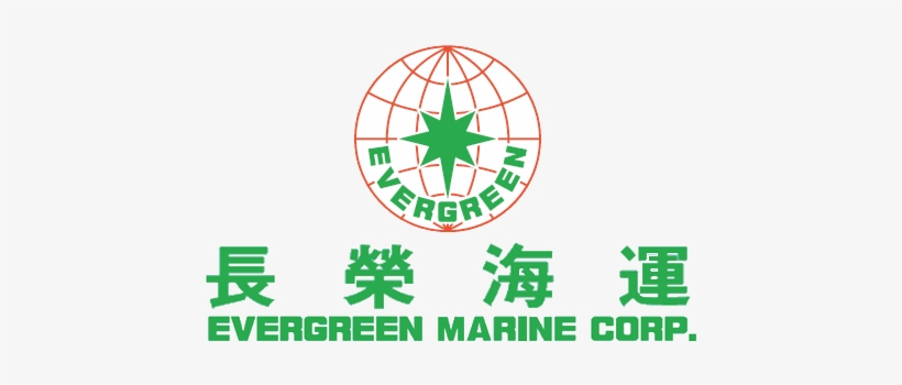 Evergreen Books Bigger Loss In Second Quarter - Evergreen Marine Logo, transparent png download