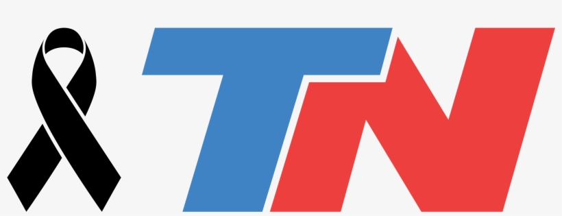 Tennessee Logo Png - Logo Tn, transparent png download