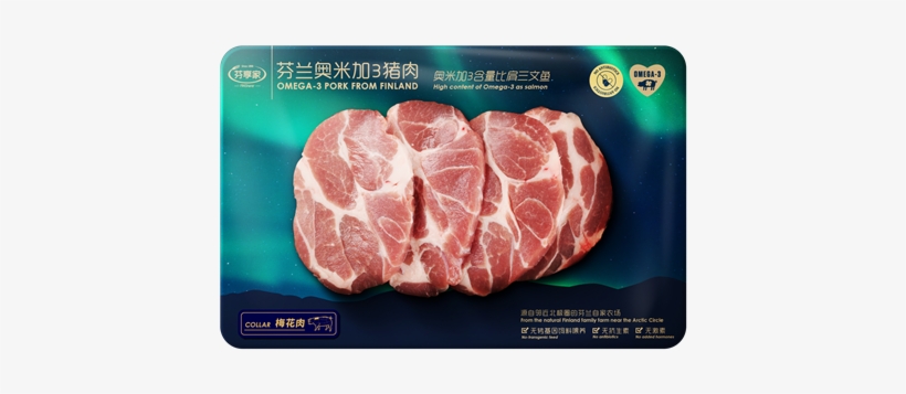 The Purity Of Nature And The Opportunity To See The - Goat Meat, transparent png download