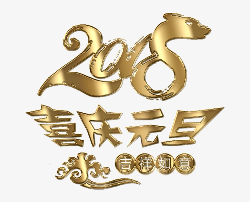 Art, transparent png download