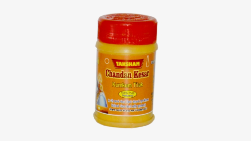 Kumkum Bhagya, transparent png download