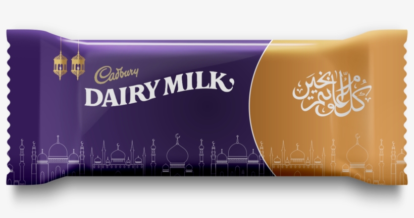 Cadbury's Dairy Milk Miniatures - Money Box Refills, transparent png download