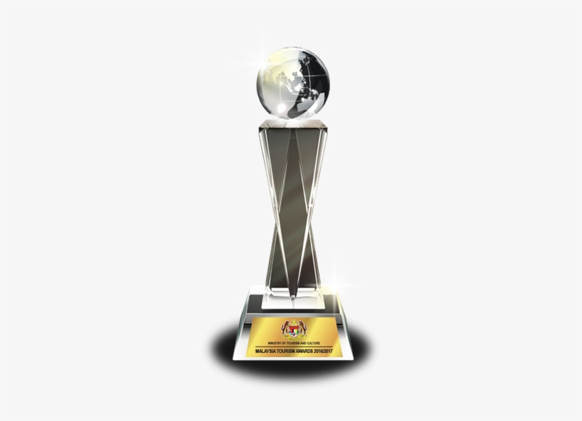 Rationale Trophy - Trophy, transparent png download