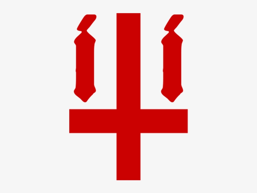 Slava Tchortu Merdümgiriz, transparent png download