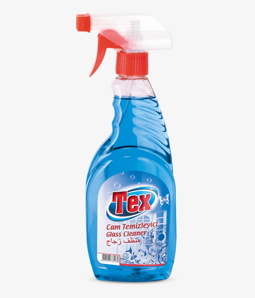 1423559028camsilmavi - Tex Temizlik, transparent png download