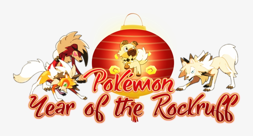 Once Again It Is A New Year And This Year Is Year Of - Cartoon, transparent png download