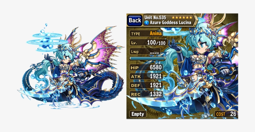 [ Img] - Lucina Brave Frontier, transparent png download