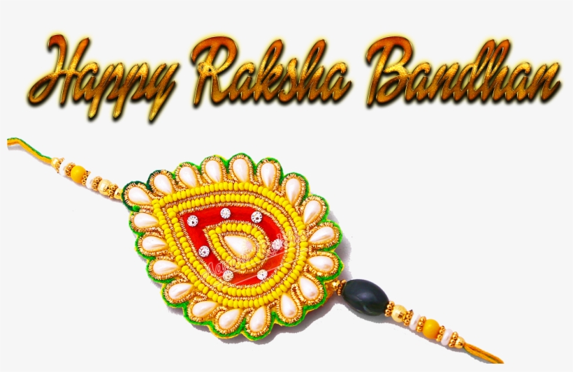 Raksha Bandhan 2018 Png, transparent png download