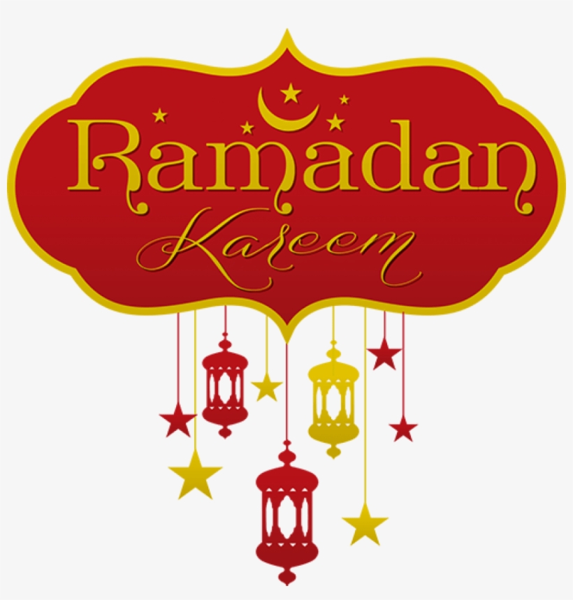 free png ramadan kareem png images transparent kandil transparent png 850x849 free download on nicepng free png ramadan kareem png images