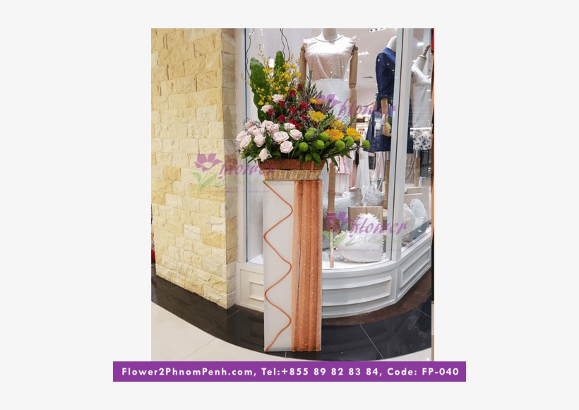 1 - Bouquet, transparent png download