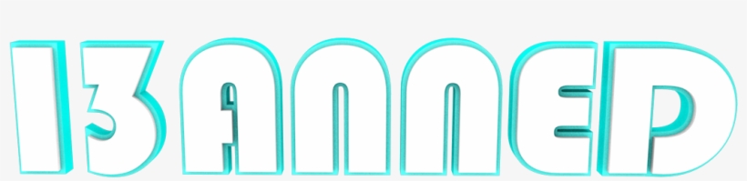 Se8grhp - Graphic Design, transparent png download