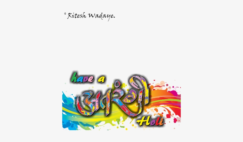 Happy Holi Png Text, transparent png download
