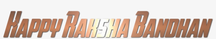 Raksha Bandhan Special Small Text Png - Tan, transparent png download