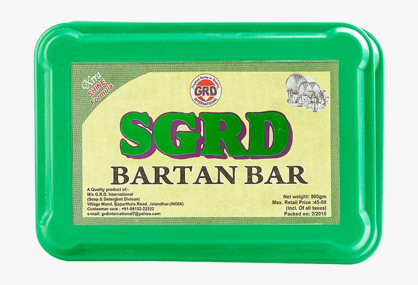 Square Tub Bar - Barong Vector, transparent png download