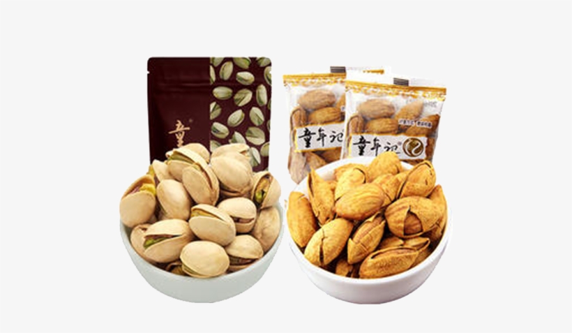 Walnut Almond Nuts Transprent Png Free Download - Almond, transparent png download