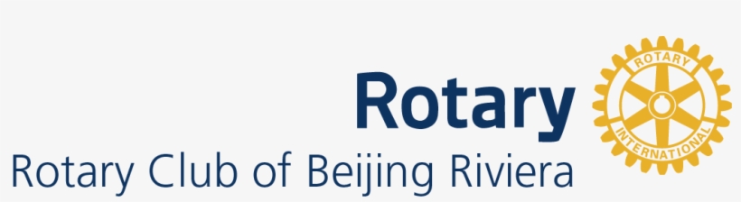 Share This Page - Rotary International, transparent png download