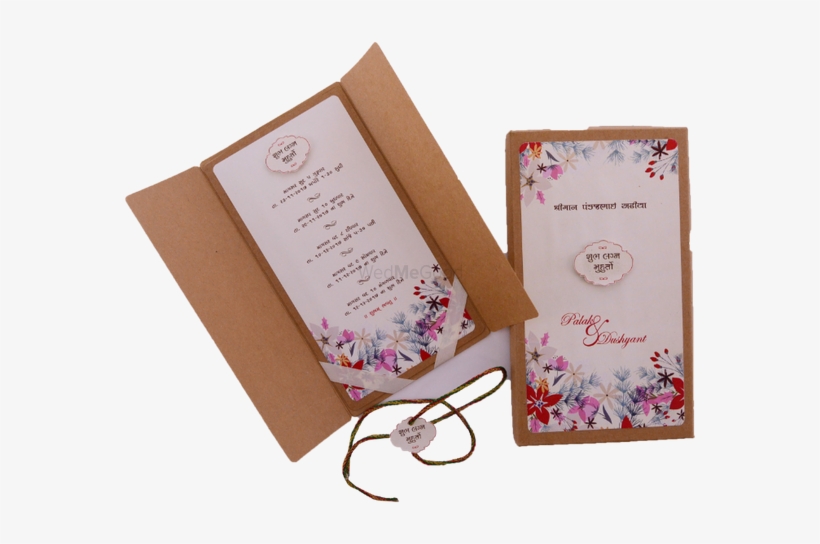 0 - Paper, transparent png download