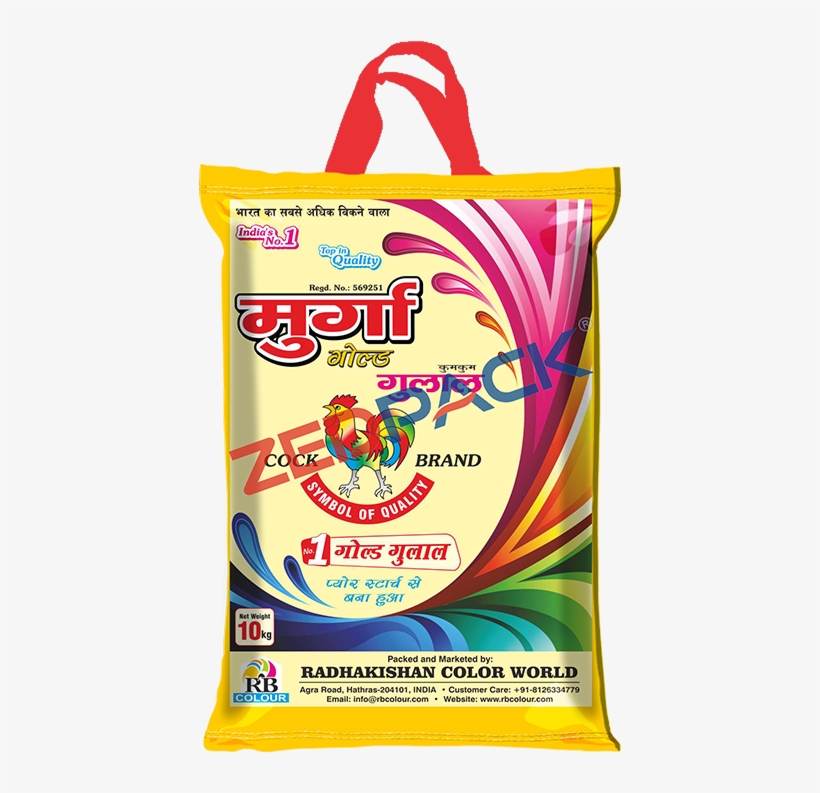 Shopping Bag, transparent png download