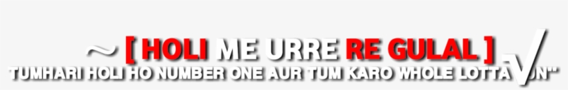 Share - Parallel, transparent png download