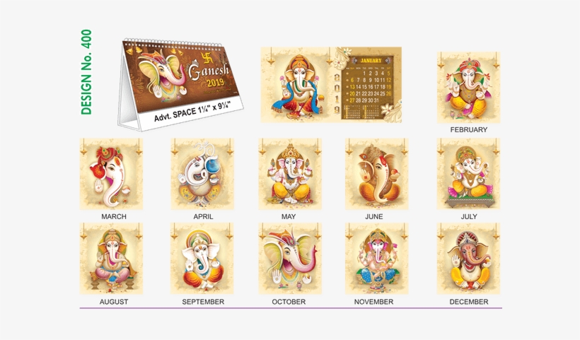 Table Calendar Design - Calendar, transparent png download