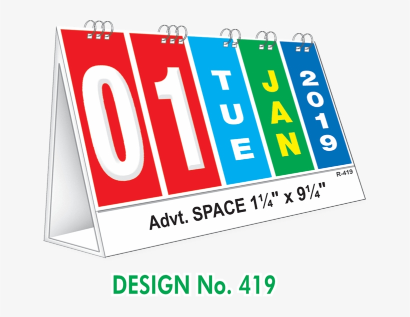 T419 Multi Leafs - Calendar, transparent png download