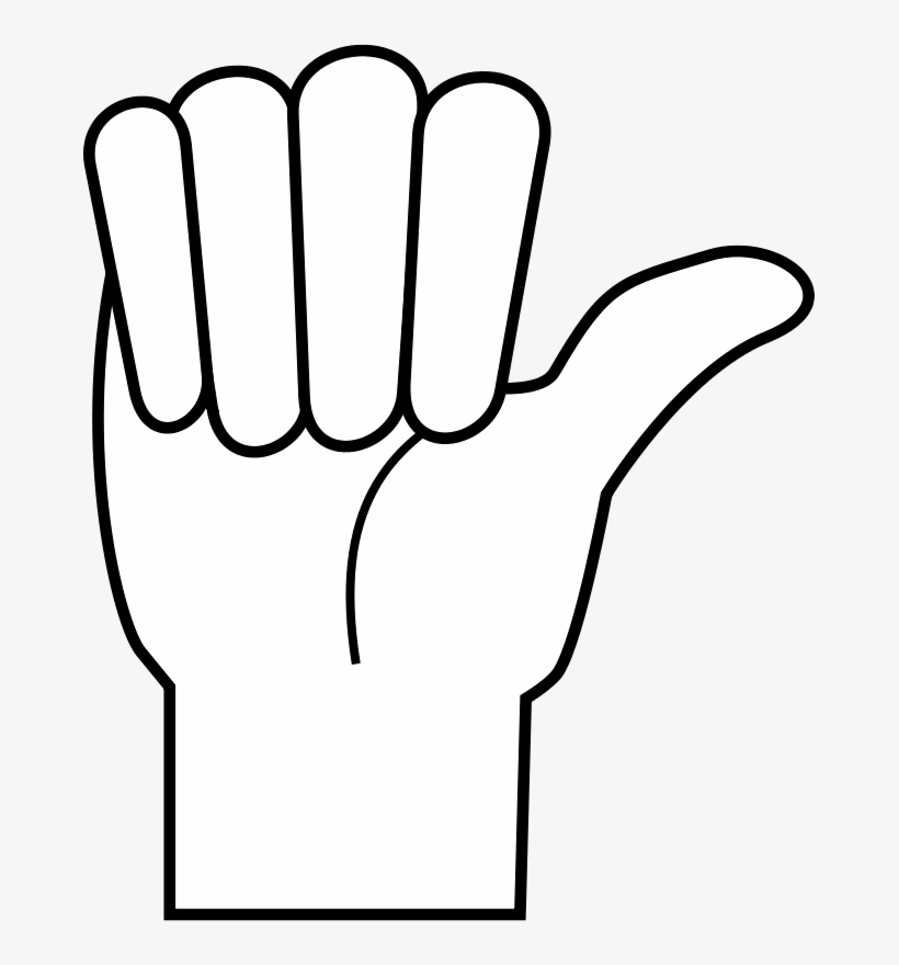 Handle - Hitch Hike Clip Art, transparent png download