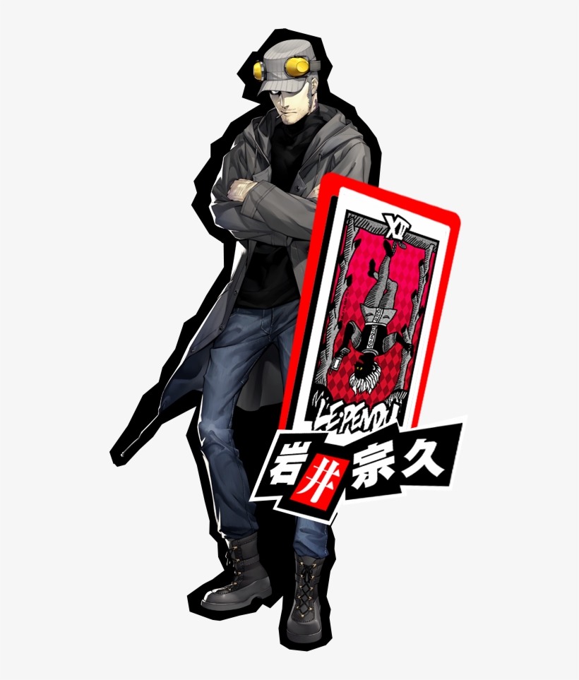 Munehisa-iwai - Persona 5 All Arcanas, transparent png download