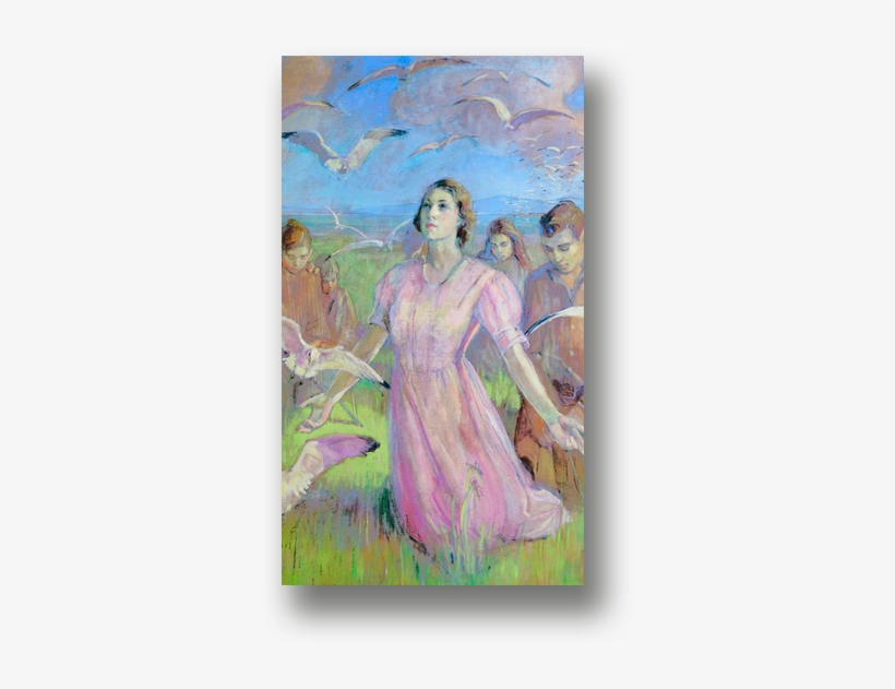 Lds Temple Recommend Holder Minerva, transparent png download