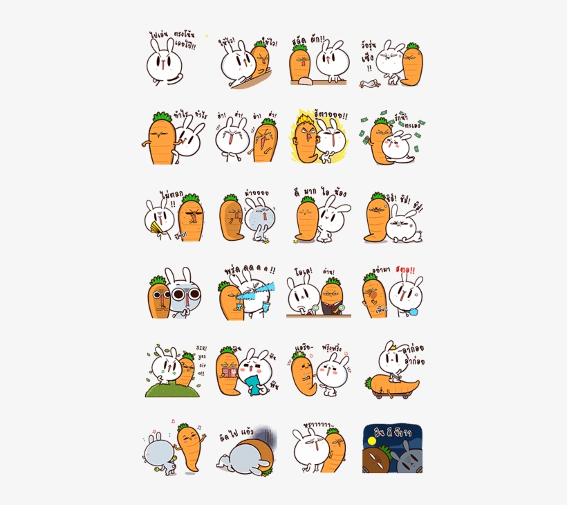 Moose The Rabbit & Babe Carrot - กระต่าย ขี้ เล่น กับ แครอท คู่ใจ, transparent png download