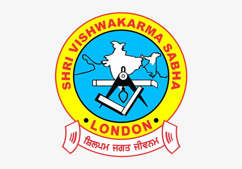 Shri Vishwakarma Sabha - Telangana Power Generation Corporation, transparent png download